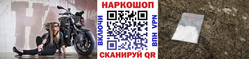 МЕФ Барнаул
