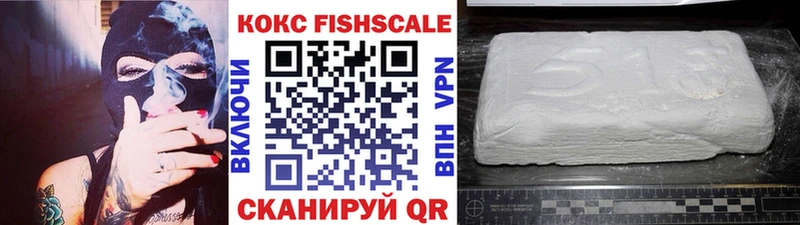 Купить МАРИХУАНА  Мефедрон  Метадон  Гашиш  Барнаул