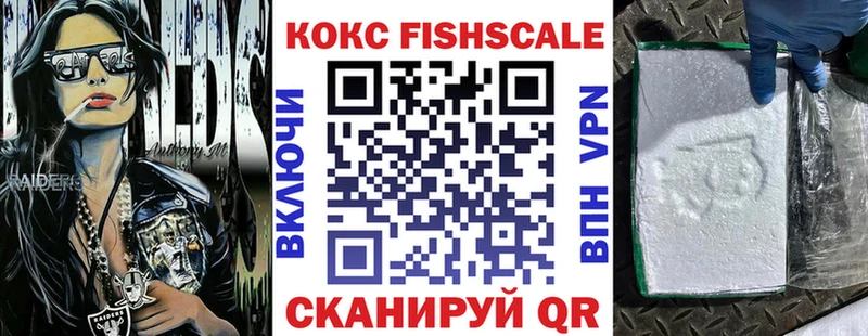 Cocaine VHQ Барнаул