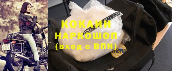 МДПВ Струнино