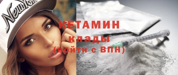 МДПВ Струнино