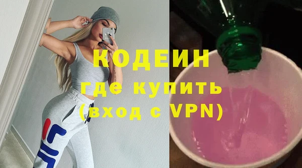 таблы Семилуки