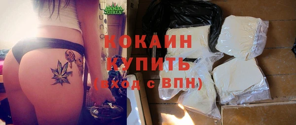 гидропоника Щучье
