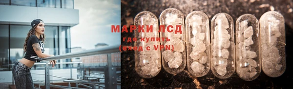 МДПВ Струнино