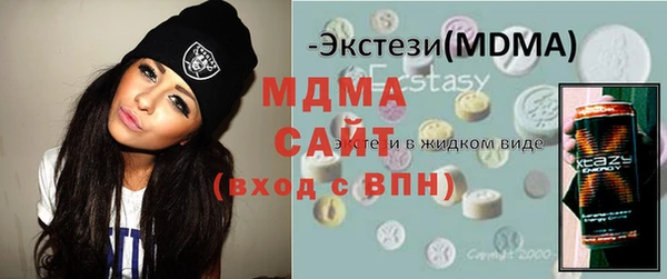 дмт Семёнов