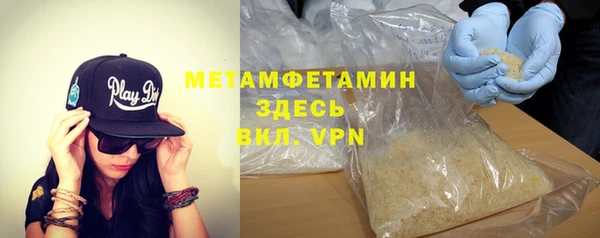 дмт Семёнов