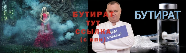 МДПВ Струнино