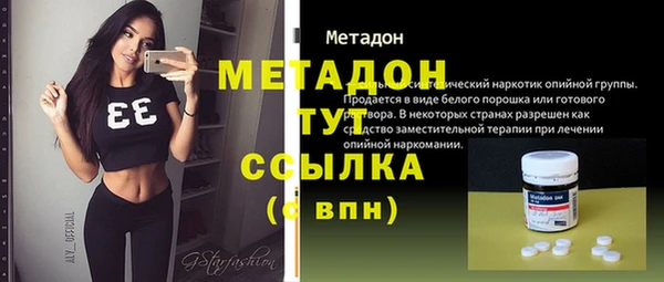 дмт Семёнов
