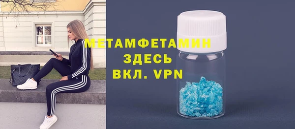 МДПВ Струнино