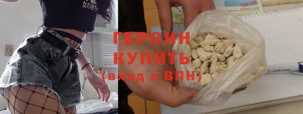 соль ск Строитель
