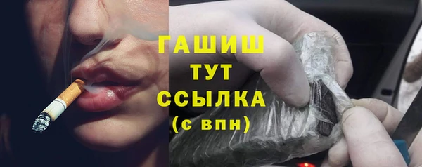 дмт Семёнов