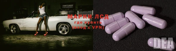таблы Семилуки