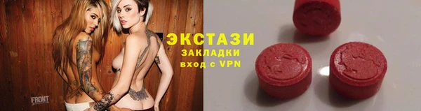 таблы Семилуки