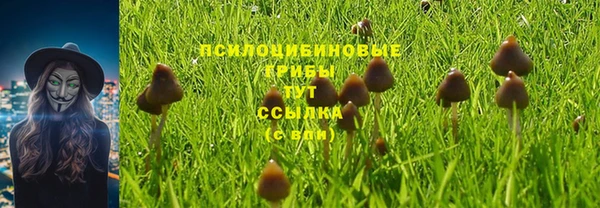mdma Ступино
