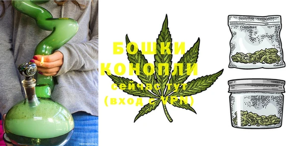 mdma Ступино