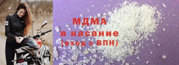 МДПВ Струнино