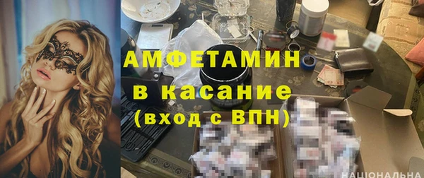 дмт Семёнов