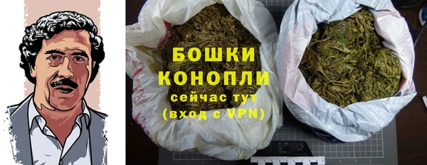 mdma Ступино