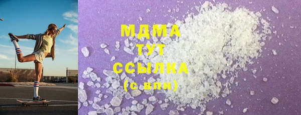 таблы Семилуки