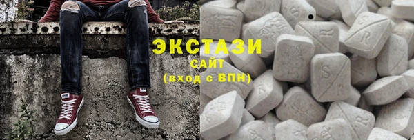 соль ск Строитель