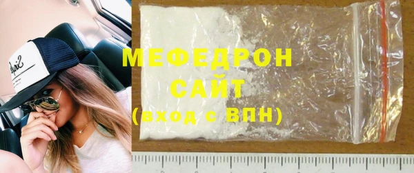 сатива Семикаракорск