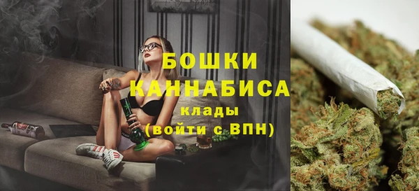 таблы Семилуки