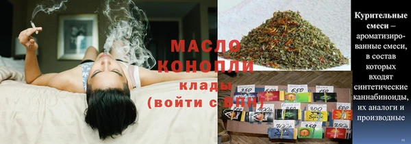 дмт Семёнов