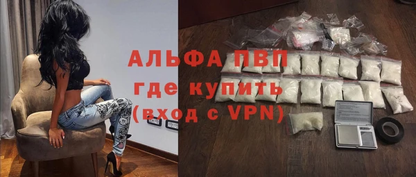 сатива Семикаракорск