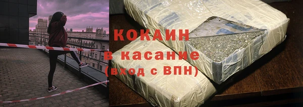дмт Семёнов
